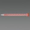 3M™ Scotch-Weld™ EPX™ Mixing Nozzle Helical Orange Prostech Vietnam