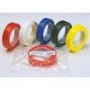 3M™ Cleanroom Vinyl Tape 1251 Prostech Vietnam
