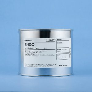 Electrically conductive silicone adhesive