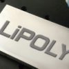 LIPOLY-EPDM20-Non-Silicone-Two-Part-Thermal-Conductive-Adhesive