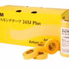 Băng keo giấy 3M™ Masking Tape 243J Plus
