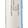 3M™ Scotch-Weld™ Epoxy Adhesive 6011 Prostech Vietnam