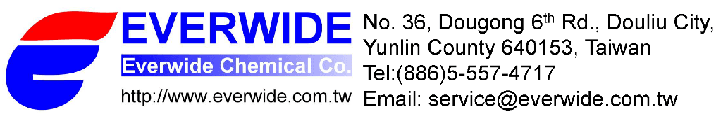 Everwide Chemical JU 021-1 Two-component Flame-retardant encapsulating Adhesive
