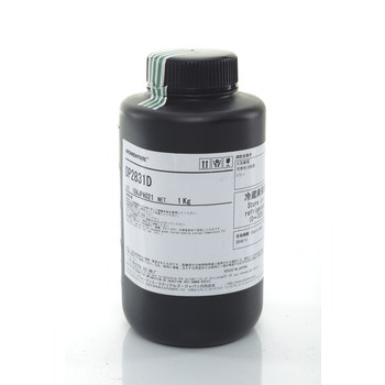 Momentive INVISISIL OP2131SD UV-cure Silicone