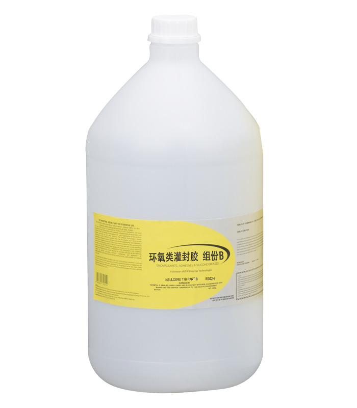 Insulcure 11B ITW
