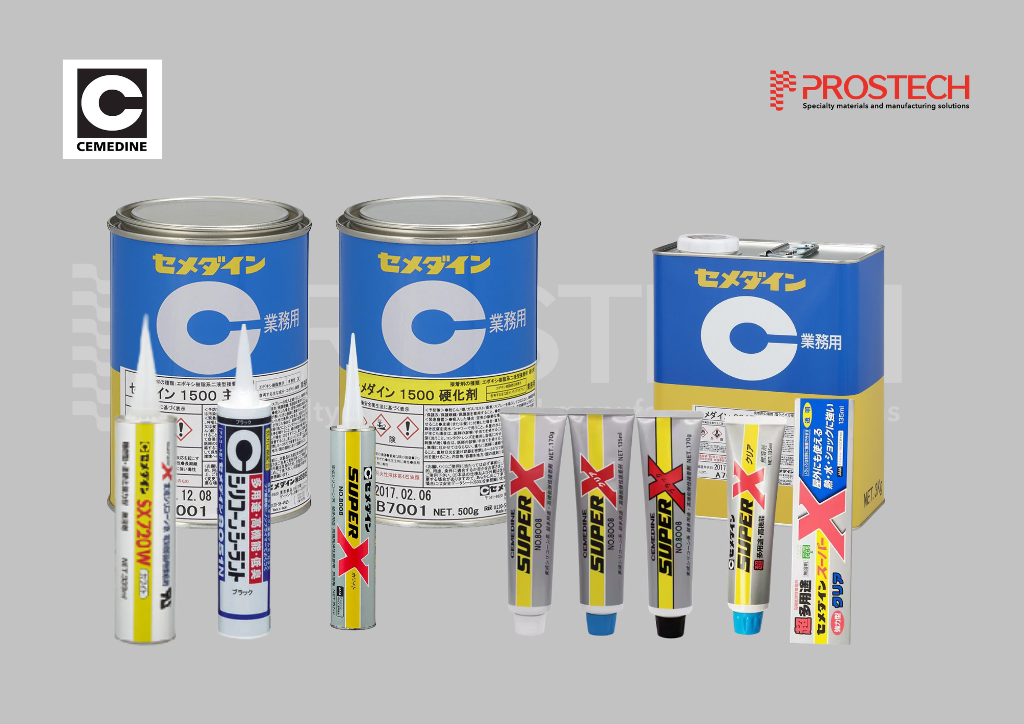 cemedine products