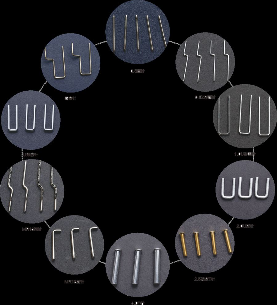 Custom-bent round pins